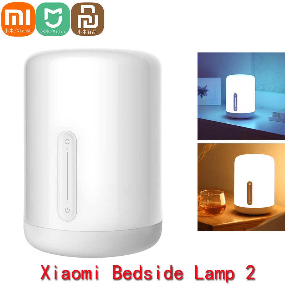 Xiaomi Kitchen Gadgets - NIEUW Xiaomi Mijia Smart Bedlampje 2