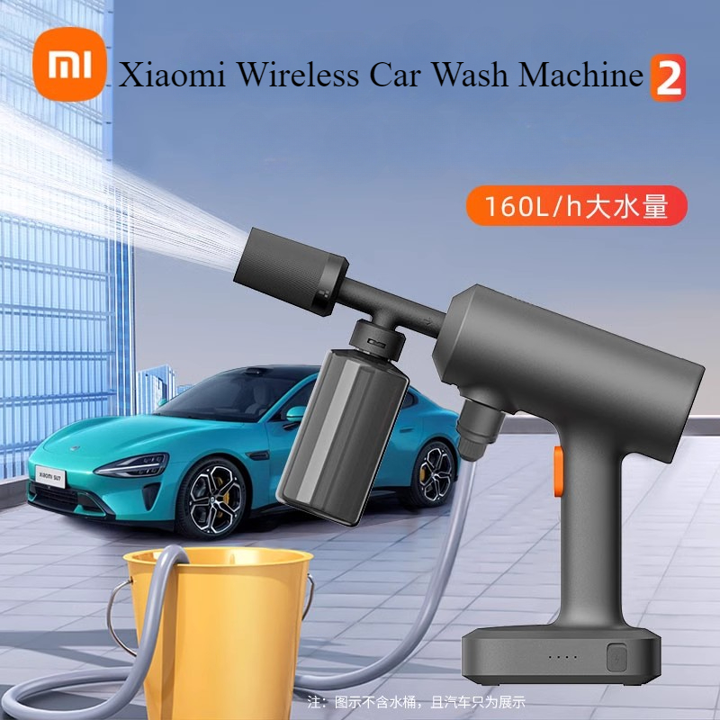 Xiaomi Kitchen Gadgets - Originele Xiaomi Mijia Draadloze Autowasmachine 2
