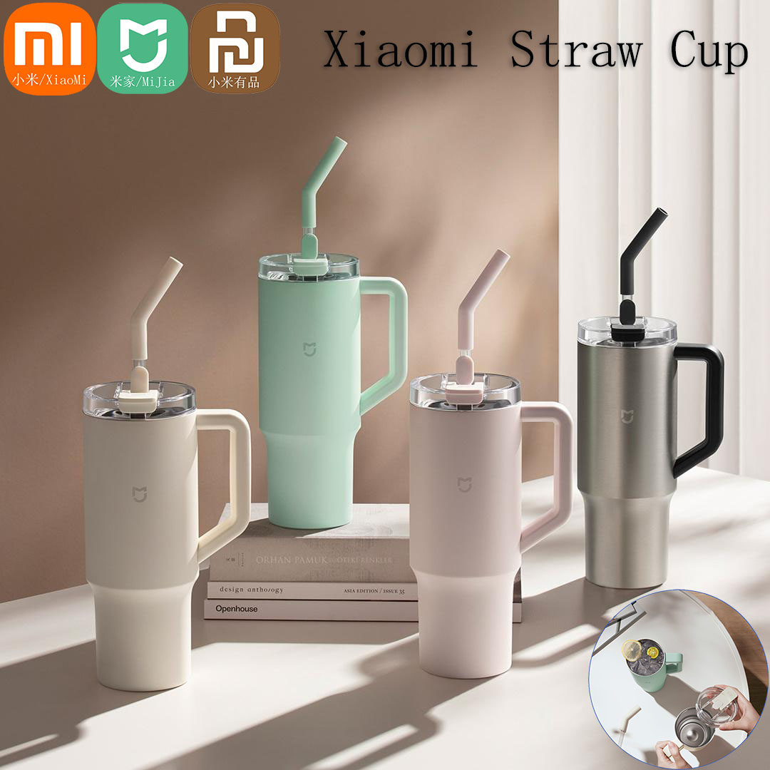 Xiaomi Kitchen Gadgets - Xiaomi Mijia Smart Strobeker 1L Hoge