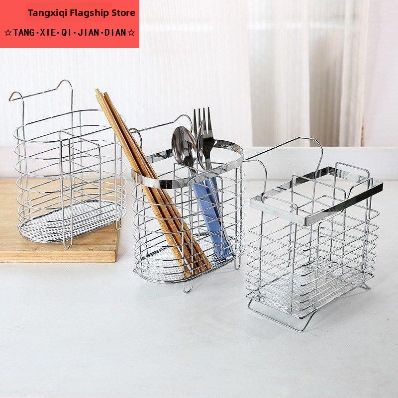 304 Roestvrij Staal Wandmontag - Kitchen Utensil Holder recensie en prijs