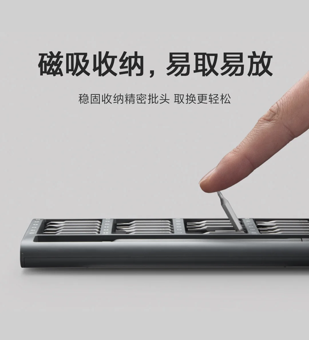 Mijia Precisie Schroevendraaie - Xiaomi Kitchen Gadgets recensie en prijs
